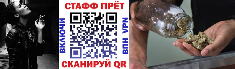 Как найти наркотики Свирск A-PVP  Псилоцибиновые грибы  Бошки Шишки  Мефедрон 