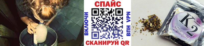 ОМГ ОМГ зеркало  Свирск  Бутират оксибутират 