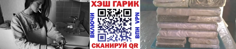 блэк спрут маркетплейс  Свирск  ГАШ AMNESIA HAZE 