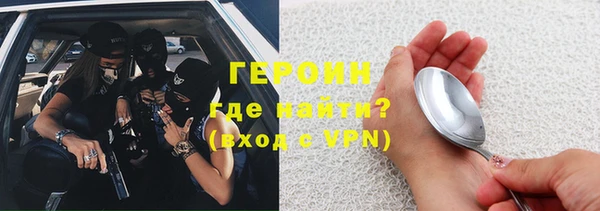 эйфоретик Аркадак