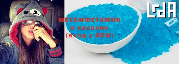 героин Михайлов