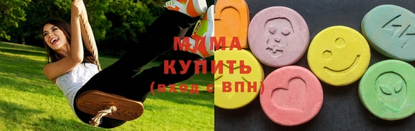 кокаин премиум Баксан