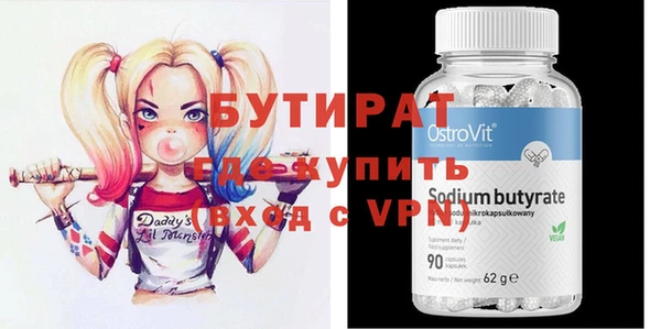 кокаин премиум Баксан