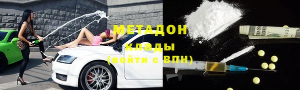 эйфоретик Аркадак