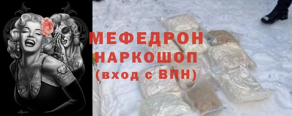 мдпв Михайловка