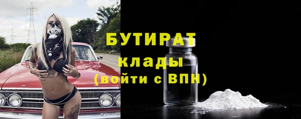 эйфоретик Аркадак