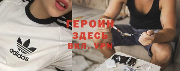 прущие крисы Балахна