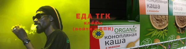 кокаин премиум Баксан