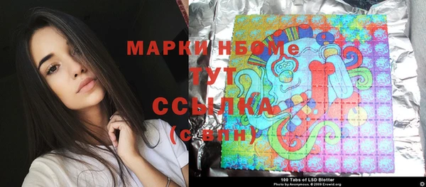 кокаин премиум Баксан