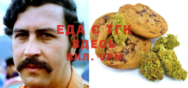 прущие крисы Балахна
