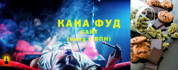 кокаин премиум Баксан