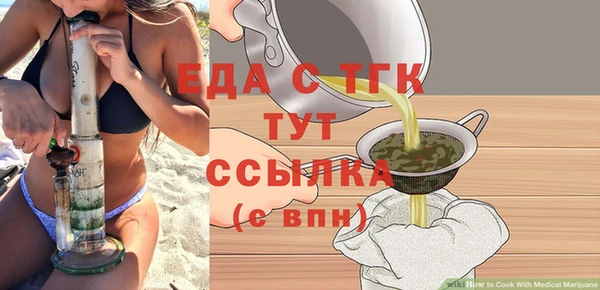 эйфоретик Аркадак