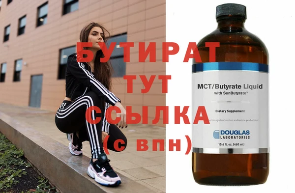 эйфоретик Аркадак