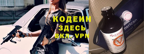 кокаин премиум Баксан