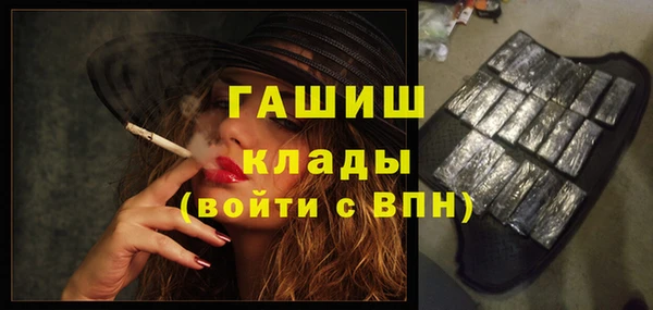 прущие крисы Балахна