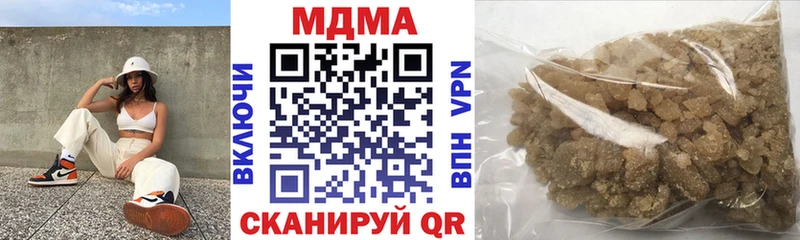 MDMA VHQ  где купить наркоту  kraken как войти  Свирск 