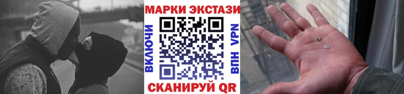 купить  сайты  Свирск  Марки NBOMe 1,8мг 