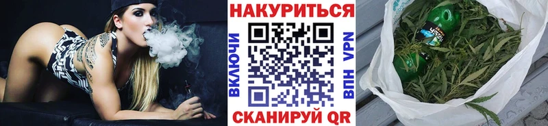 Марихуана индика  Свирск 